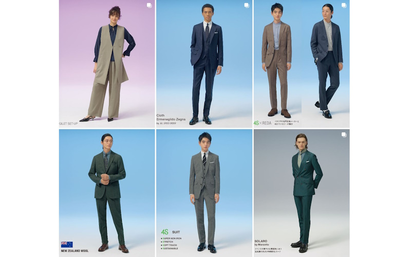 SUIT SELECT（スーツセレクト）