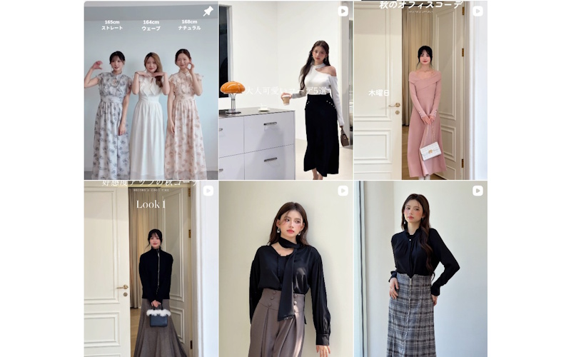 SAISON DE PAPILLON(セゾンドパピヨン)