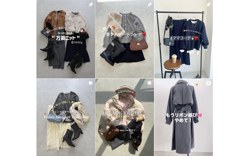 Pierrot（ピエロ）