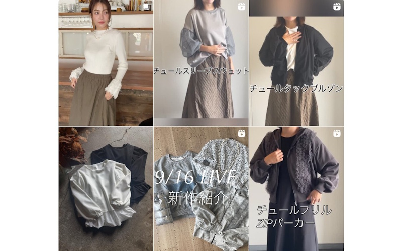 REAL CUBE（リアルキューブ）