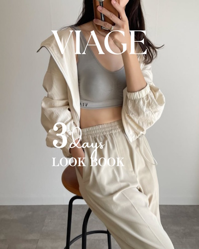 Viage（ヴィアージュ）ビューティアップナイトブラ