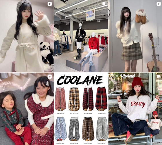 SHEIN（シーイン）