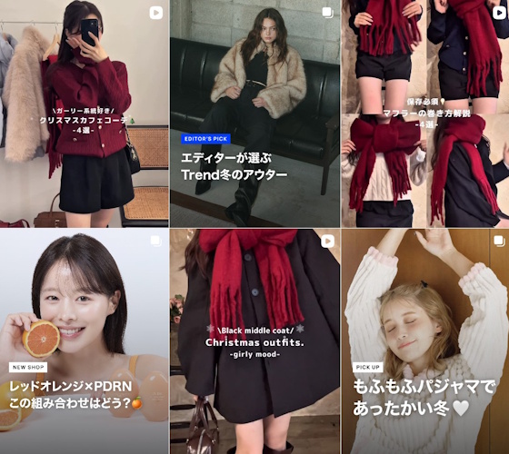 SHOPLIST（ショップリスト）