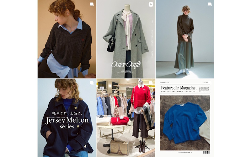 ROPE' PICNIC(ロペピクニック)