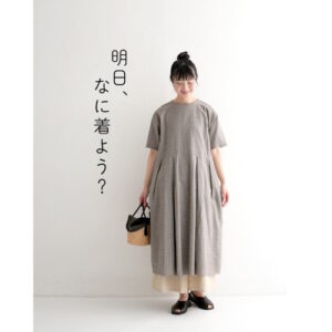 ecoloco（エコロコ）