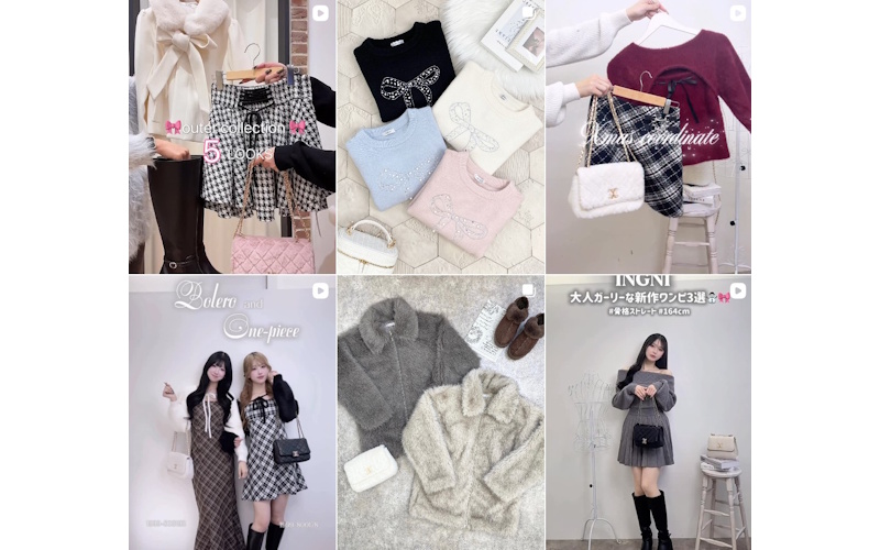 INGNI（イング）