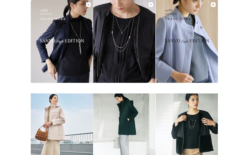 TRANS WORK(トランスワーク)