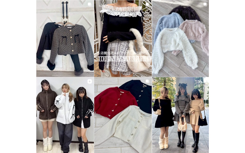 ems excite（エムズエキサイト）