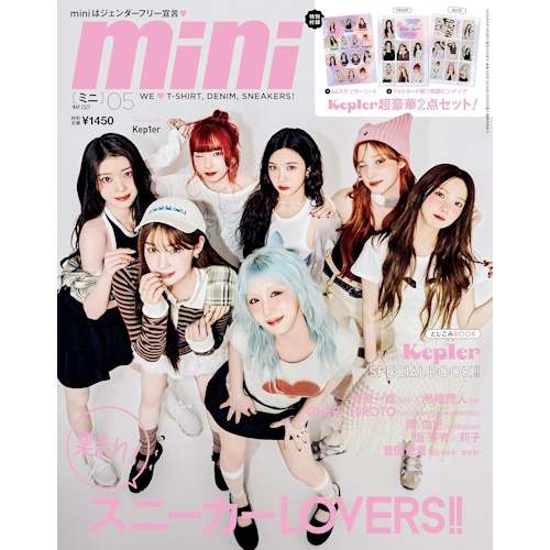mini（ミニ）